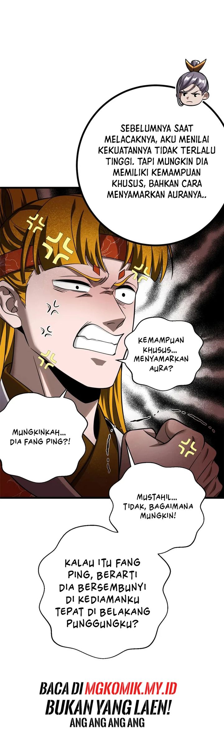 Global Gao Wu (Global Martial Arts) Chapter 322 Gambar 10